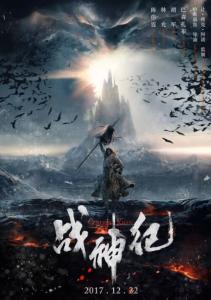 自考本科的学士学位证有什么用